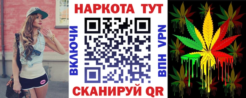 Цена Макарьев A PVP  Гашиш  COCAIN 