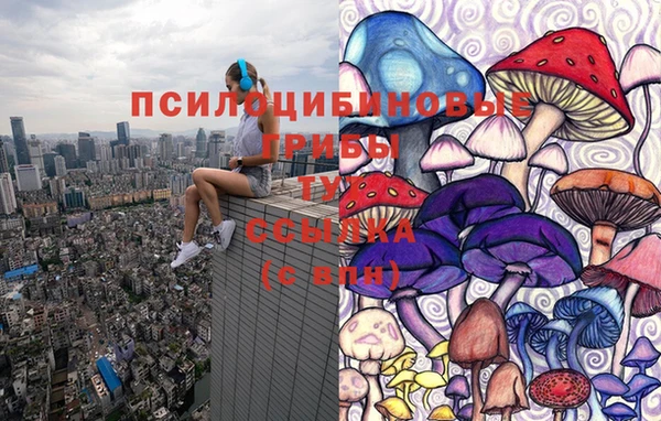 кокаин VHQ Баксан