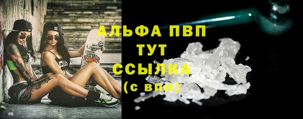 мяу мяу мука Балабаново