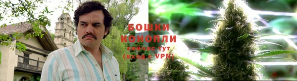 кокаин перу Балахна