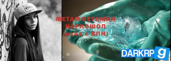 мяу мяу мука Балабаново