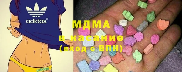 кокаин перу Балахна