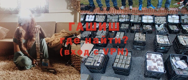 мяу мяу мука Балабаново