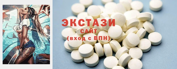кокаин VHQ Баксан