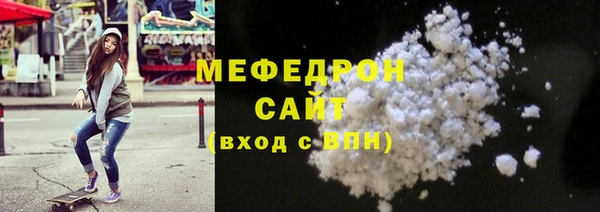 кокаин перу Балахна