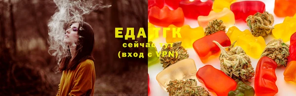 мяу мяу мука Балабаново
