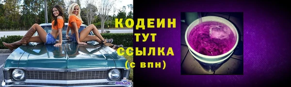 эйфоретик Покров