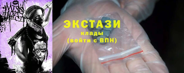 кокаин VHQ Баксан