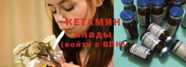 кокаин перу Балахна