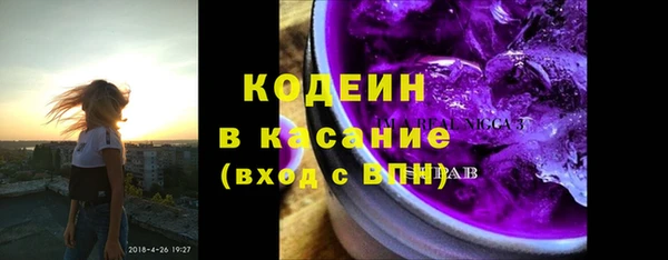 мяу мяу мука Балабаново