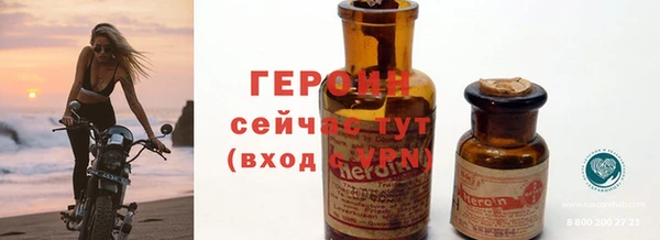 кокаин VHQ Баксан
