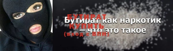 кокаин VHQ Баксан