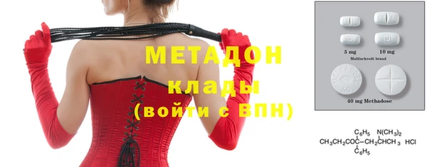 кокаин VHQ Баксан