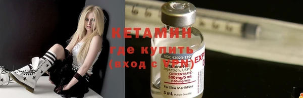 мяу мяу мука Балабаново