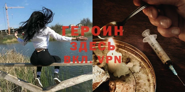 кокаин VHQ Баксан