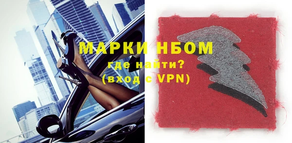 кокаин VHQ Баксан