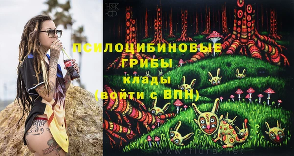 кокаин перу Балахна