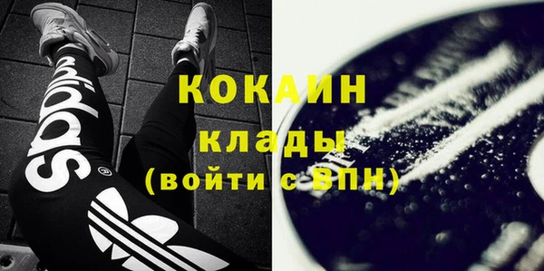 мяу мяу мука Балабаново