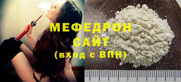 кокаин VHQ Баксан