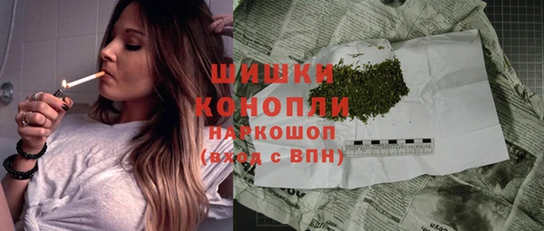 кокаин VHQ Баксан