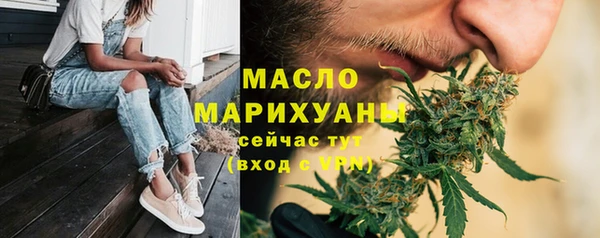 кокаин VHQ Баксан