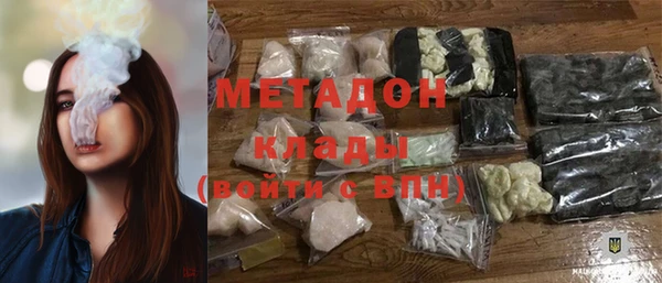 кокаин перу Балахна