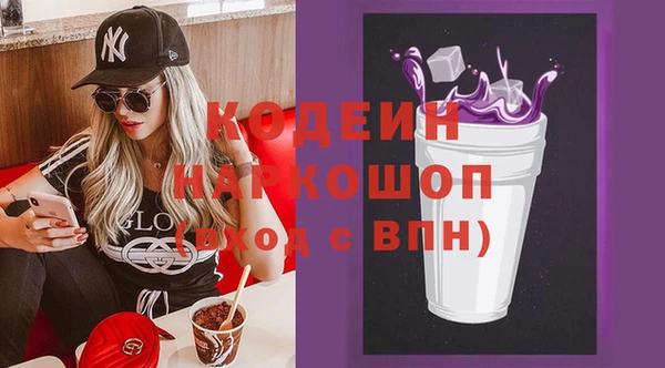 кокаин VHQ Баксан