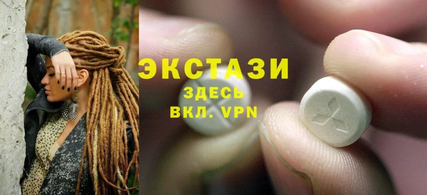кокаин VHQ Баксан