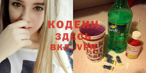 кокаин VHQ Баксан
