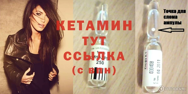 мяу мяу мука Балабаново