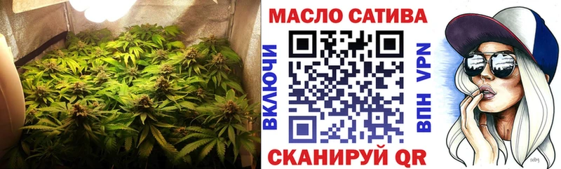 где найти   Макарьев  ТГК вейп 